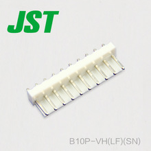 JST कनेक्टर B10P-VH(LF)(SN)