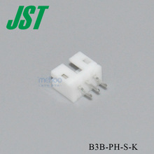 JST कनेक्टर B3B-PH-KS