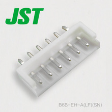 JST कनेक्टर B6B-EH-A
