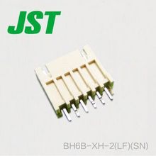 JST कनेक्टर BH6B-XH-2