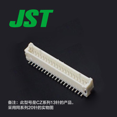 JST Connector BM13B-CZSS-1-TF