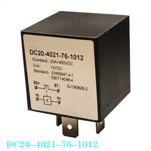 Automobile relay DC20-4021-76-1012 Start the intermediate relay to power on