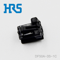 DF50A-2S-1C