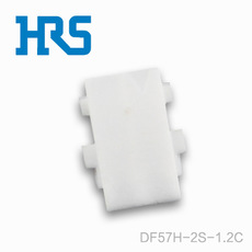 DF57H-2S-1.2C