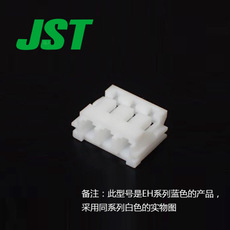 JST Connector EHR-3-E