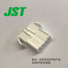 JST Connector ELR-02V-WGT4