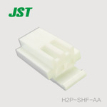 Connecteur JST H2P-SHF-AA en stock