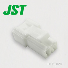 JST Connector HLP-02V