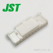 JST Connector PAP-11V-S