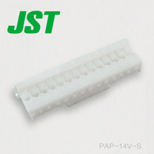 JST Connector PAP-14V-S