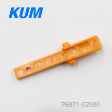 Conector KUM PB871-02900 en stock