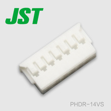 Conector JST PHDR-14VS