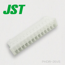 Connecteur JST PHDR-26VS