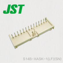 S14B-XASK-1(LF)(SN)
