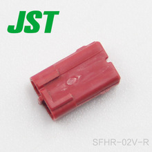 Connettore JST SFHR-02V-R