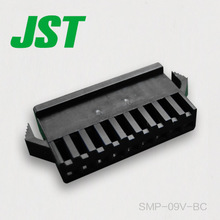 JST कनेक्टर SMP-09V-BC