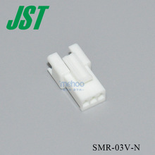 SMR-03V-N