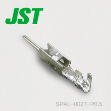 SPAL-002T-P0.5