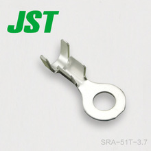 JST Connector SRA-51T-3.7