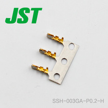 Connettore JST SSH-003GA-P0.2-H