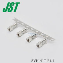 JST कनेक्टर SVH-41T-P1.1
