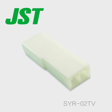 JST Connector SYR-02TV