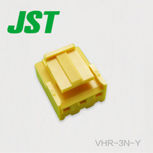 Conector JST VHR-3N-Y