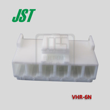 JST Connector VHR-6N