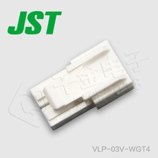 JST कनेक्टर VLP-03V-WGT4