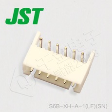 JST connector XH2.5mmS6B-XH-A-1