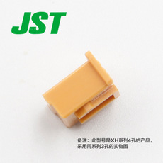 Connecteur JST XHP-4-Y