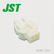 JST Connector XMR-02V