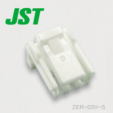 Konektor JST ZER-03V-S