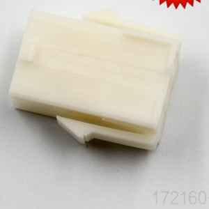 Hot-selling Sd16 4 Pin Connector - MOLEX – Zhongtong Electrical